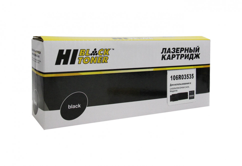 

Тонер-картридж Hi-Black Hi-Black_4100603186, Пурпурный