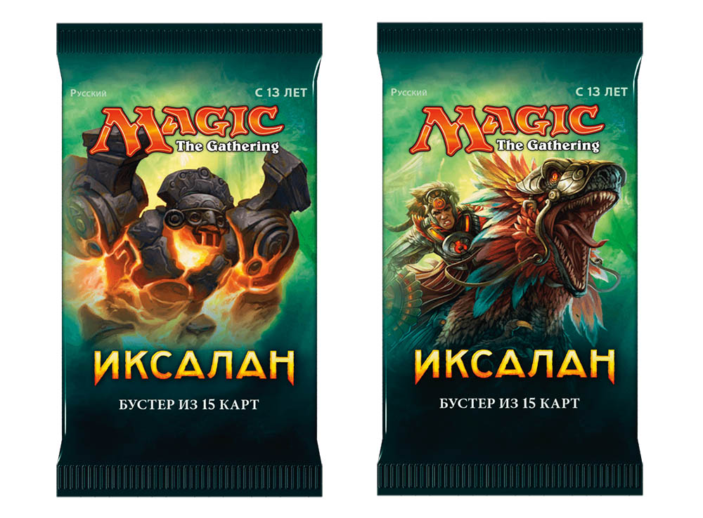 

Настольная игра Wizards of the Coast Иксалан Бустер