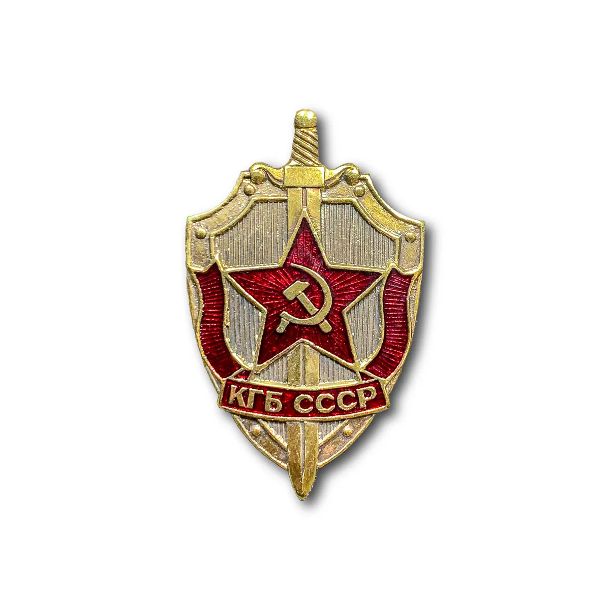 

Знак Нагрудный КГБ СССР (Золотистый / Винтовая закрутка / СССР, КГБ)