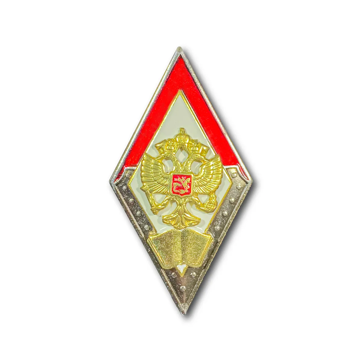 

Знак Нагрудный ( Ромб ) Выпускник Академии Полиции (Серебристый / Винтовая закрутка)