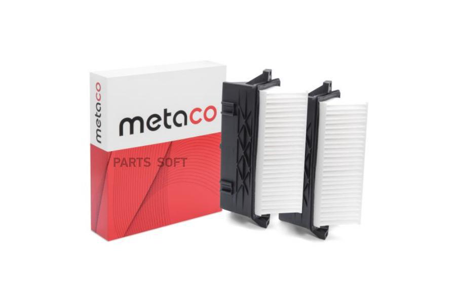 

Фильтр Воздушный Mercedes Benz W164 M-Klasse (Ml) (2005-2011), Mercedes Benz W212 E-Klasse