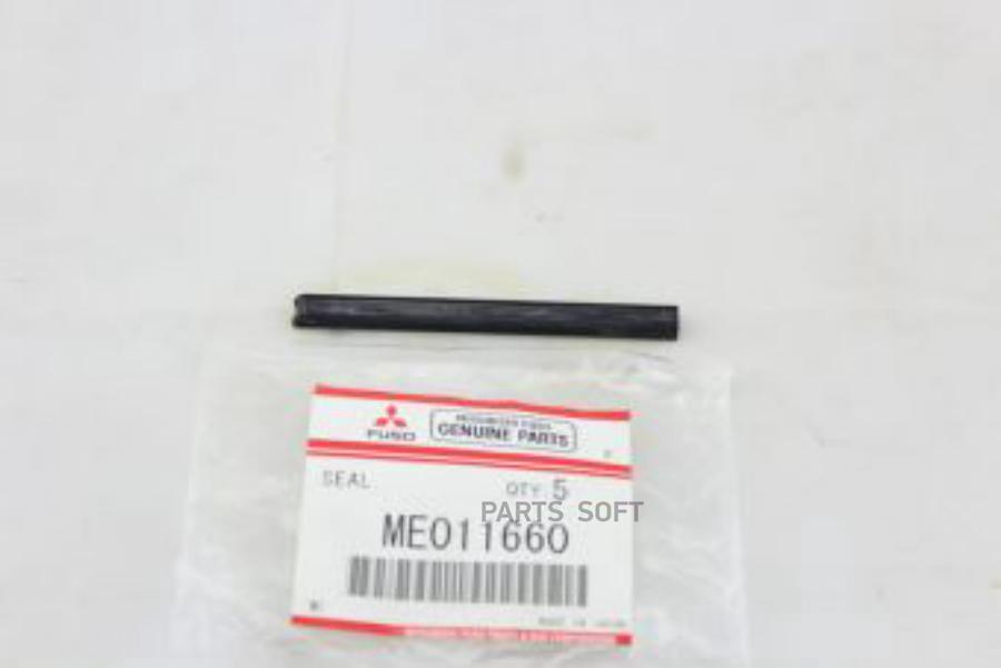 

Сальник MITSUBISHI арт. ME011660