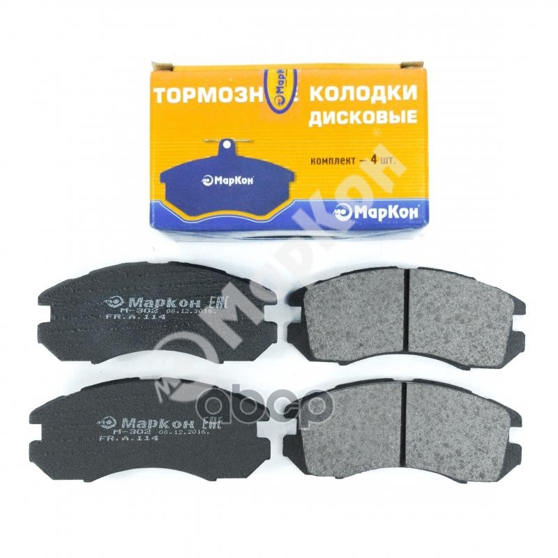 

Колодки Тормозные Дисковые К-Т Subaru Isuzu МарКон 11400170, 11400170
