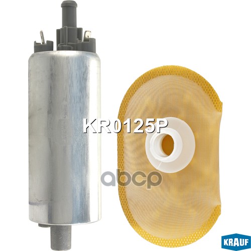 

Бензонасос Электрический Kr0125p Krauf арт. KR0125P