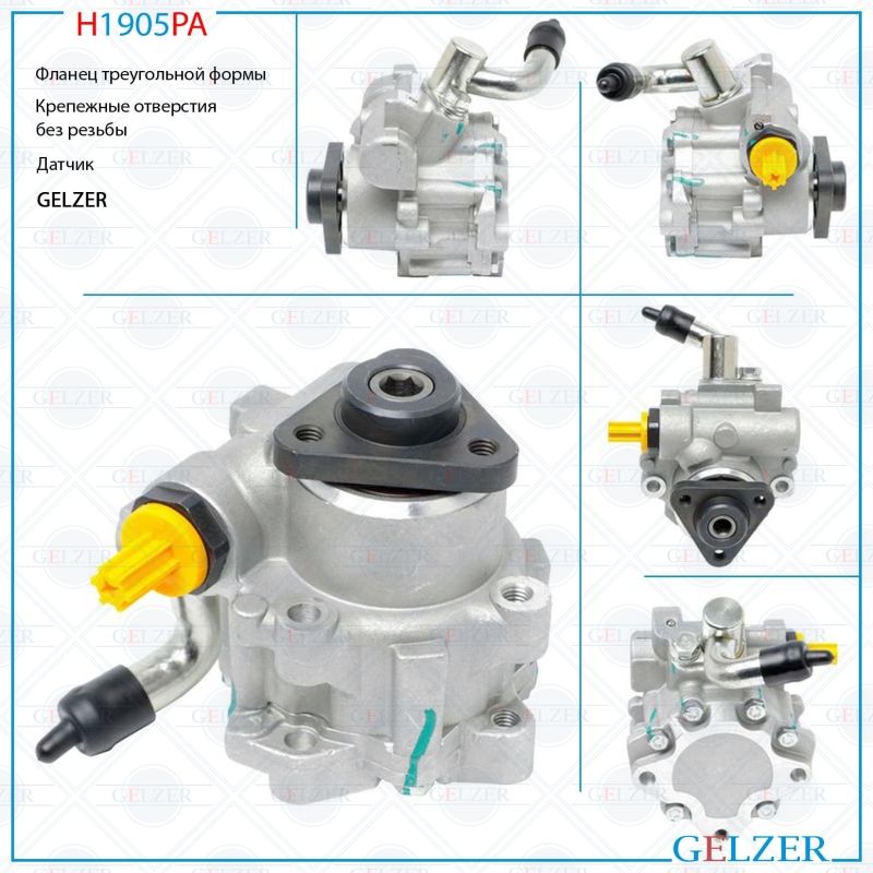Насос ГУР GELZER Chery M11/M12 2008- H1905PA