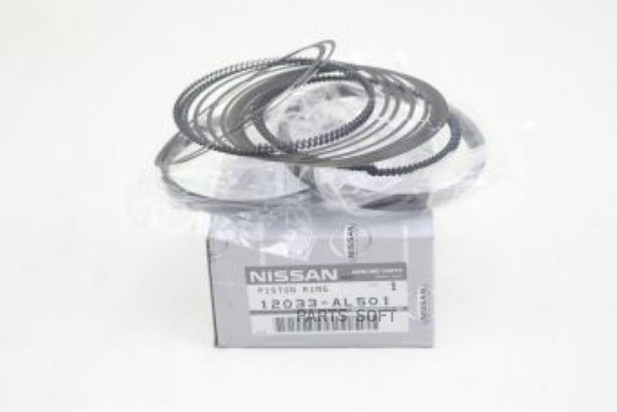 NISSAN Кольца поршневые 12033-AL501 Nissan