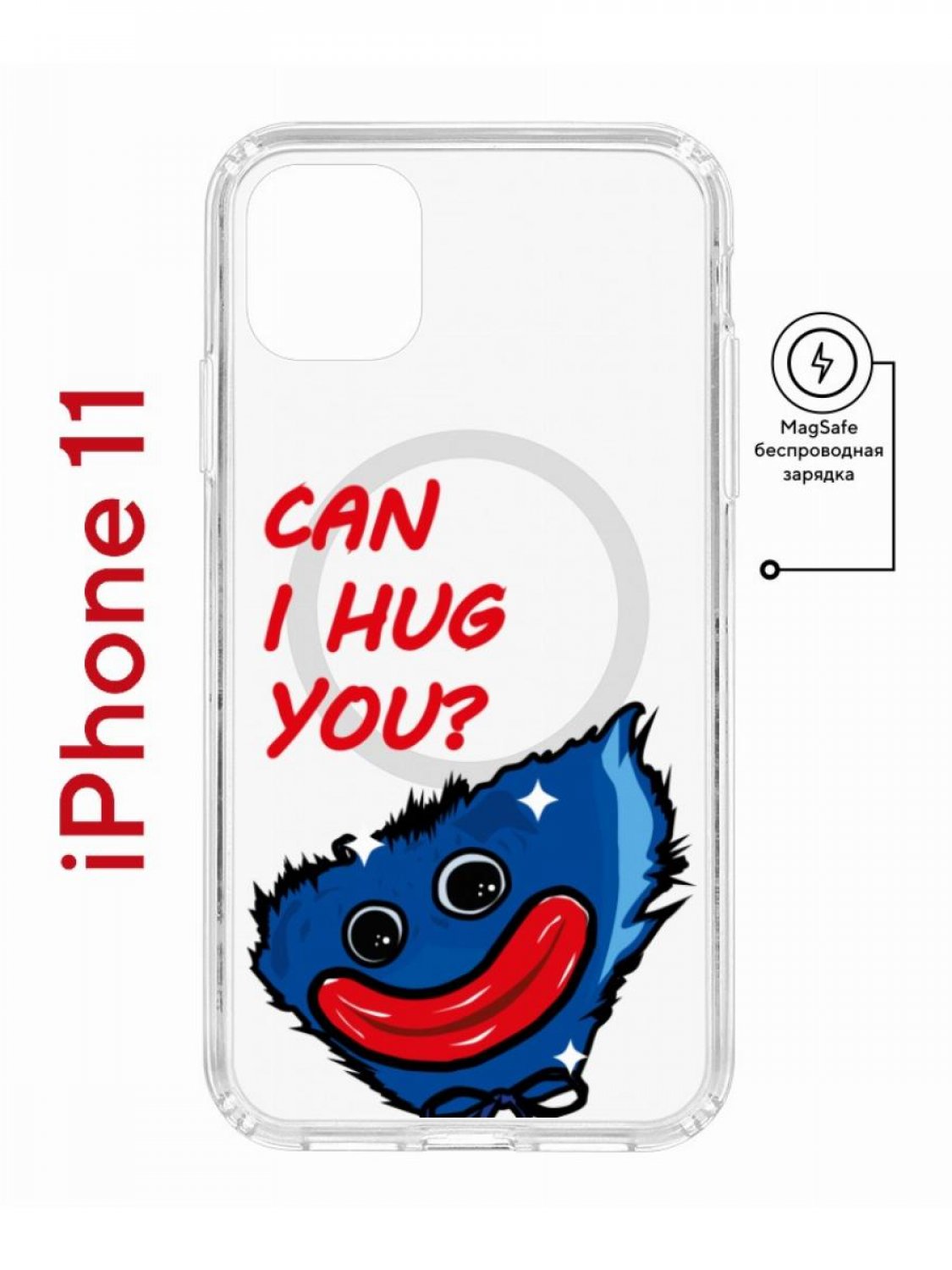 фото Чехол на iphone 11 magsafe с принтом kruche print can i hug you противоударный с магнитом кruче