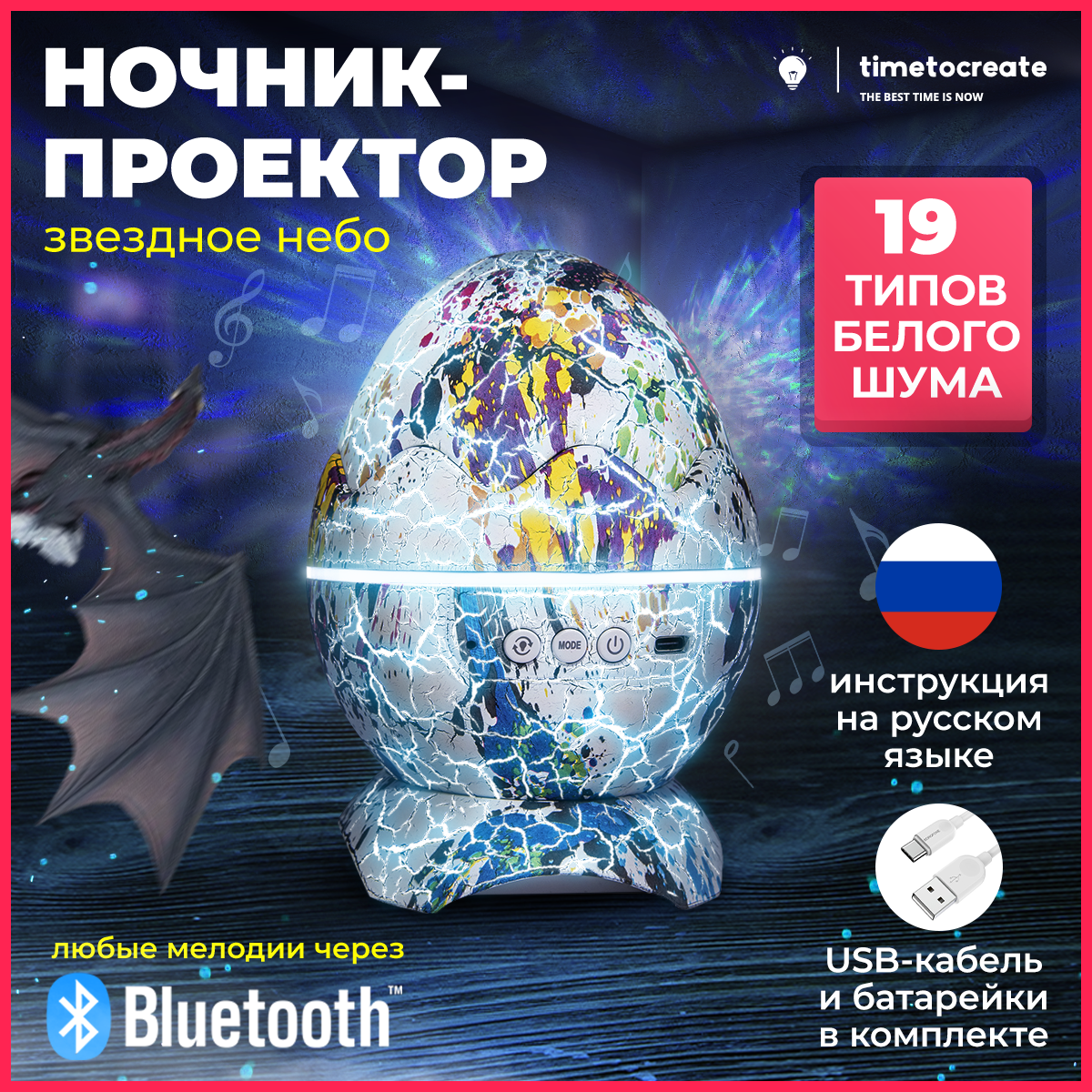 Интерактивная игрушка УМка Новогодняя азбука HX82015-R31