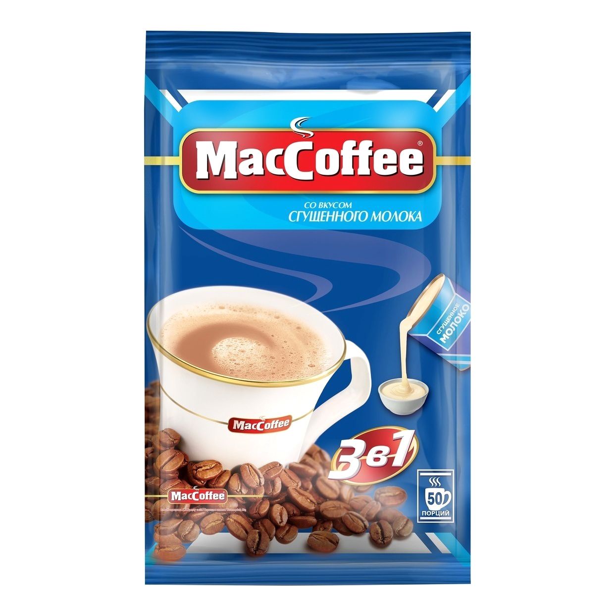 

Кофейный напиток MacCoffee 3 в 1 сгущенное молоко растворимый 20 г х 50 шт