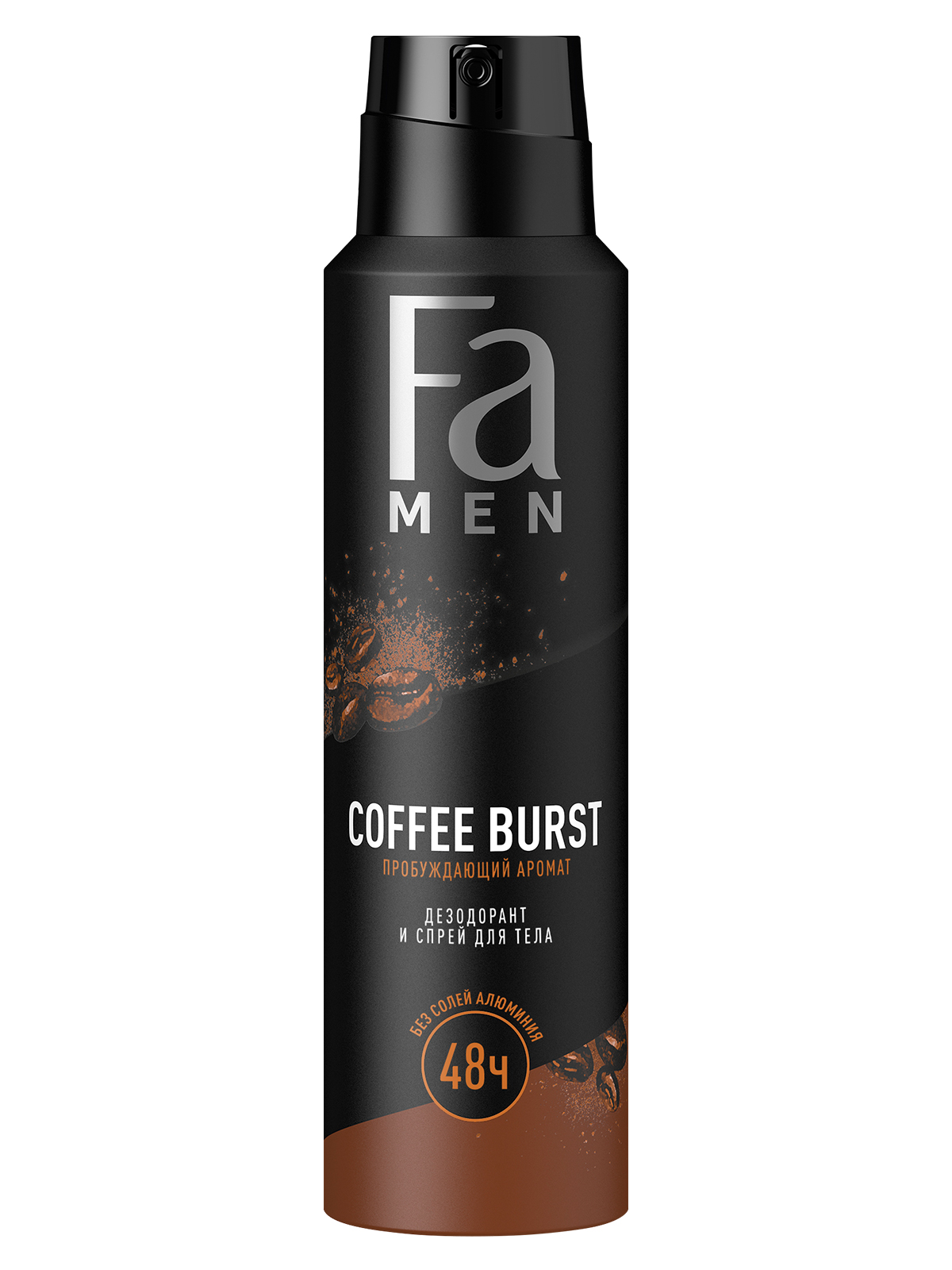 Дезодорант аэрозоль для тела Fa Men Coffee Burst 48 часов мужской 150 мл дезодорант аэрозоль для тела cliven for men classico мужской 200 мл