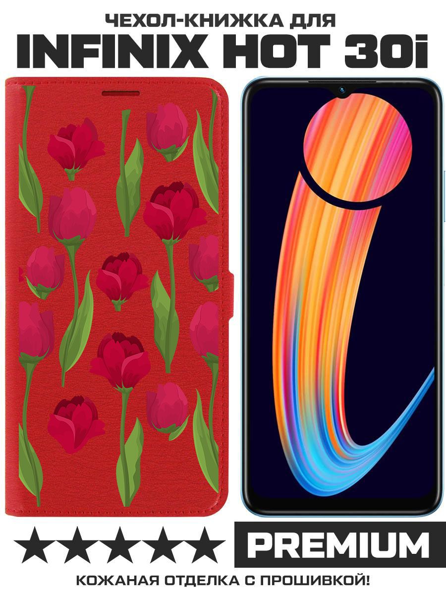 

Чехол-книжка Eco Book для Infinix Hot 30i Розы паттерн (красный)