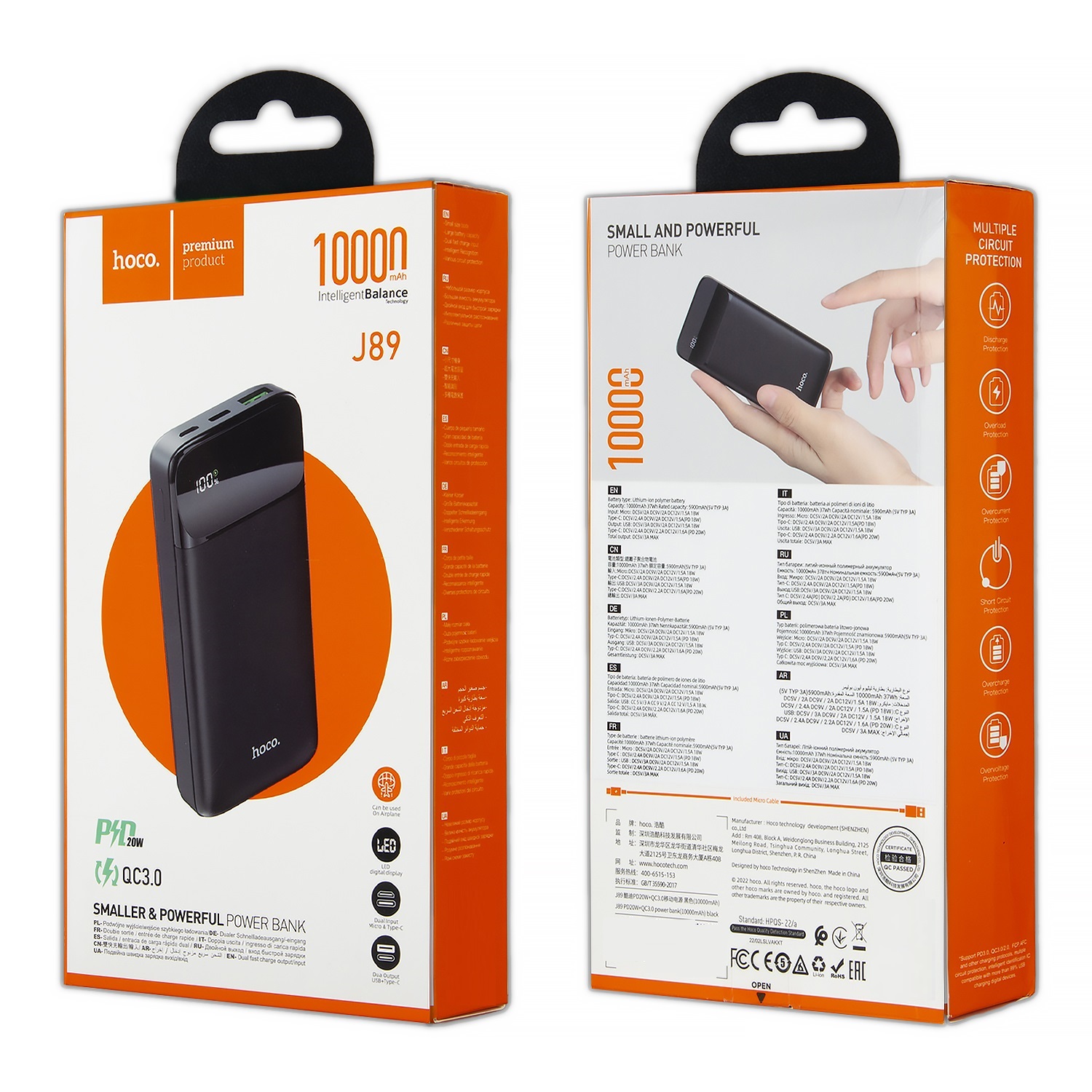 

Внешний аккумулятор Hoco J89 10000 mAh черный (IS794093), Внешний аккумулятор J89 10000 mAh HOCO черный (IS794093)