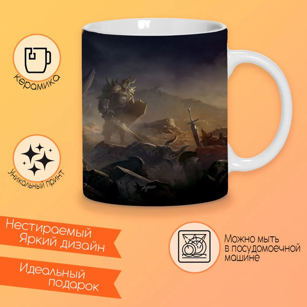 

Кружка CoolPodarok тимон