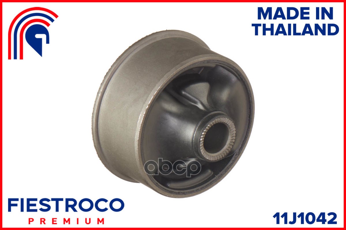 

Сайлентблок Toyota Allex 1.5l 1nzfe FIESTROCO арт. 11j1042, 11J1042