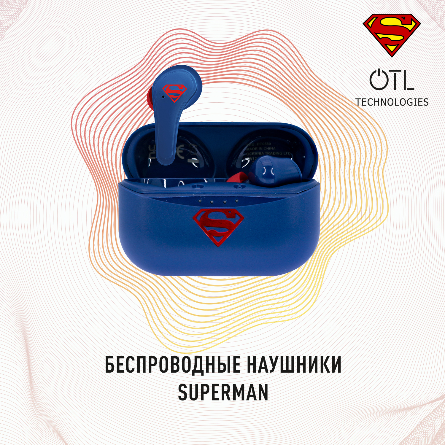 

Беспроводные наушники OTL Technologies Супермен, Супермен