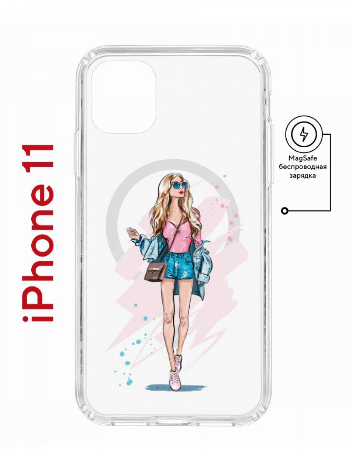 фото Чехол на iphone 11 magsafe с принтом kruche print fashion girl противоударный с магнитом кruче