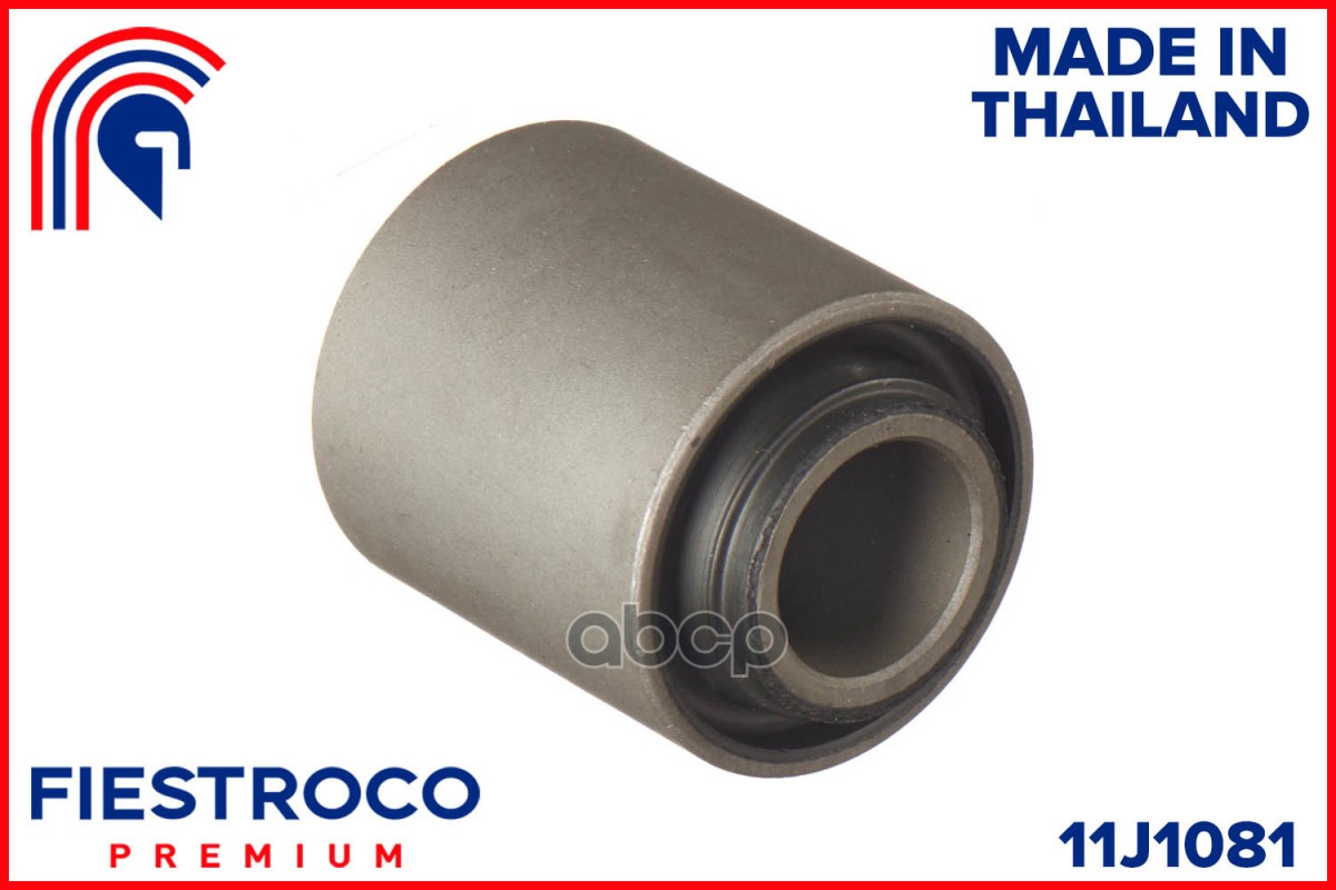 

Сайлентблок Nissan Sunny B14 Ga13de 1,3 11J1081 FIESTROCO 11J1081, 11J1081