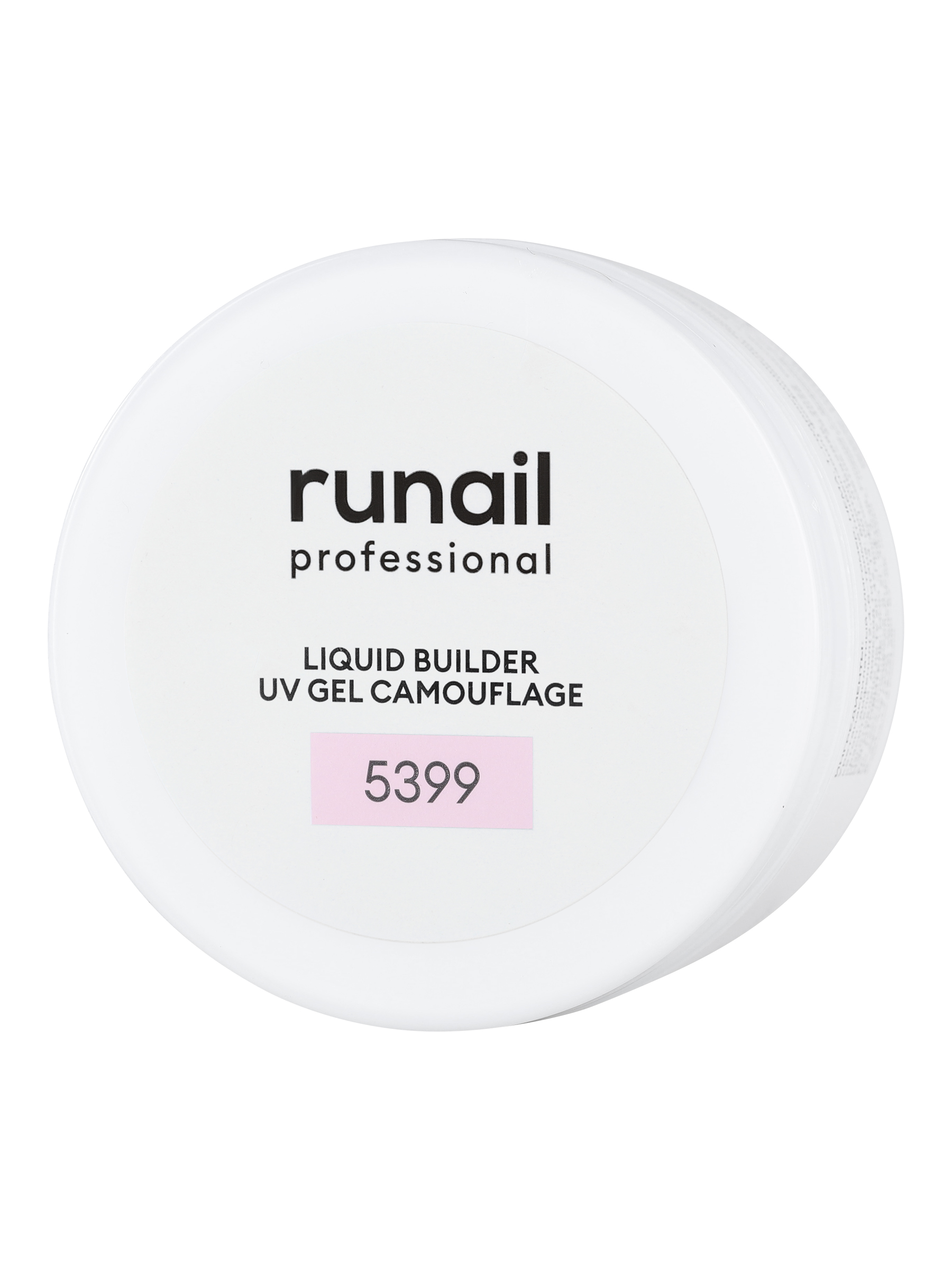 Гель для моделирования ruNail UV-GEL №5399 камуфлирующий трехфазный, средне-жидкий, 30 мл