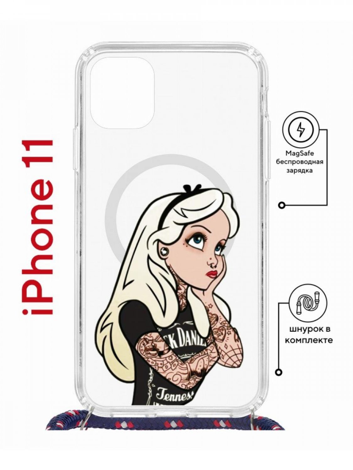 фото Чехол на iphone 11 magsafe с принтом kruche print tattoo girl с магнитом, со шнурком кruче