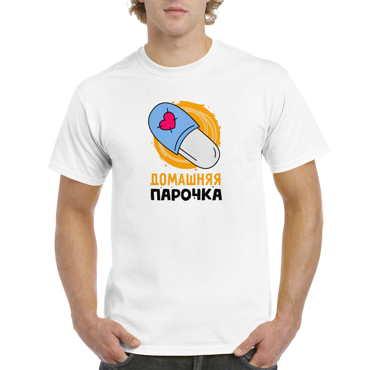 

Футболка унисекс CoolPodarok 0M015990 белая 50 RU, Белый, 0M015990