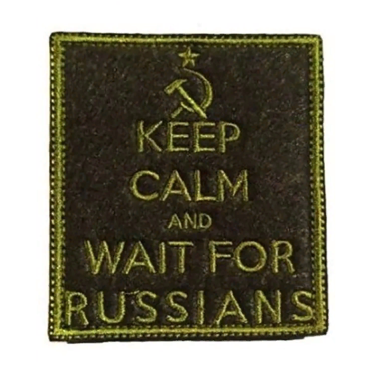 

Патч на липучке Keep Calm, 7х8 см, Разноцветный, Keep Calm