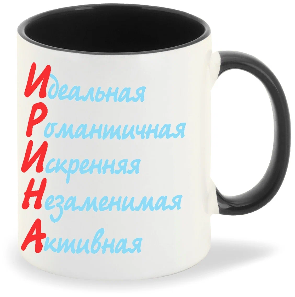 

Кружка CoolPodarok Ирина