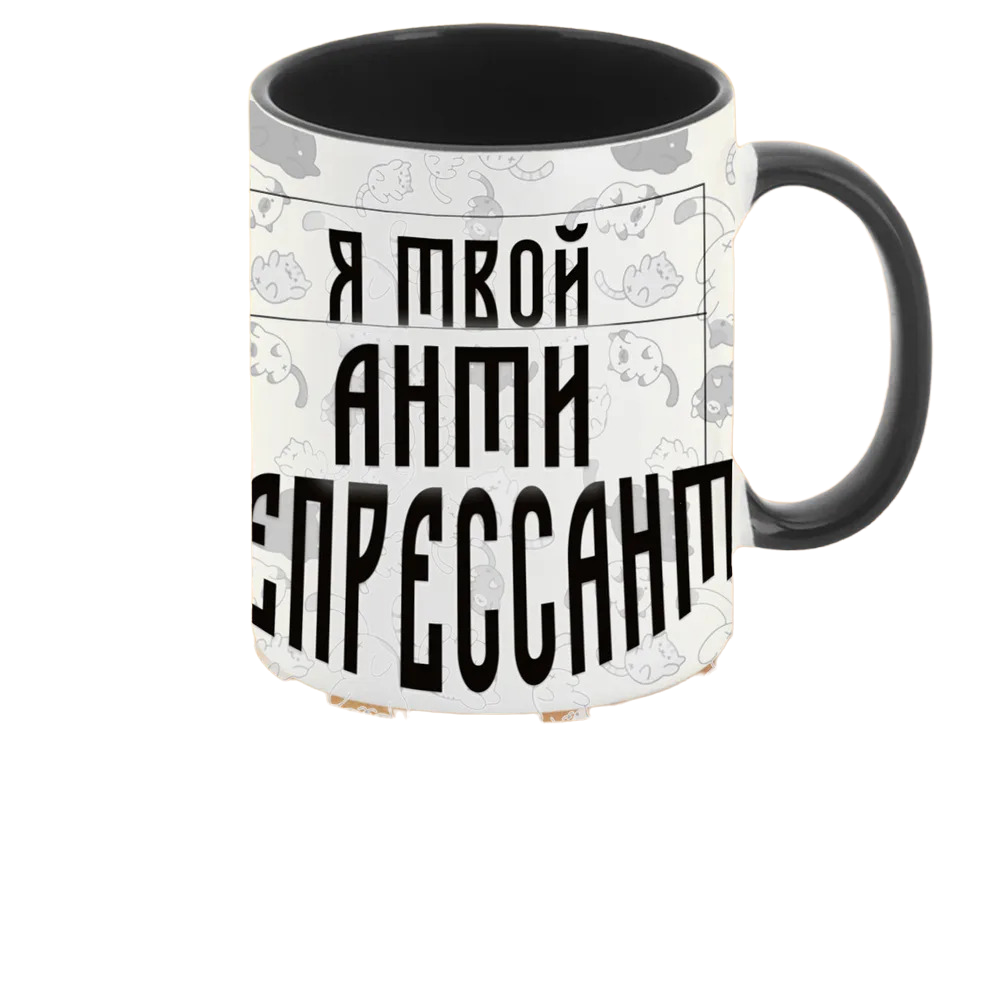 

Кружка CoolPodarok котяш