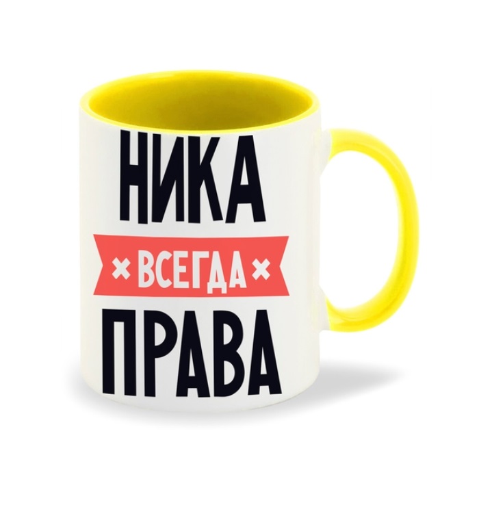 

Кружка CoolPodarok Кроха