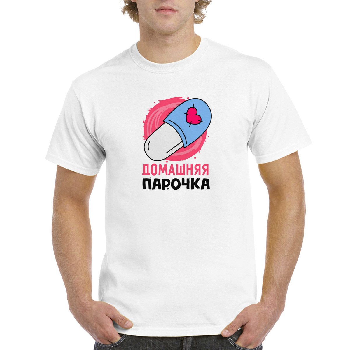 

Футболка унисекс CoolPodarok 6M015992 белая 56 RU, Белый, 6M015992