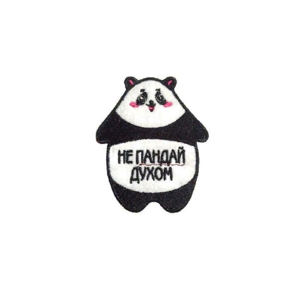 Патч на липучке Не пандай духом, 7х8 см