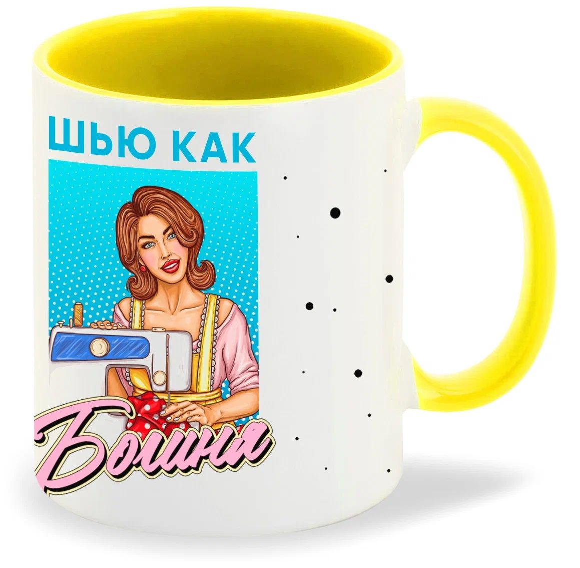 

Кружка CoolPodarok Минни