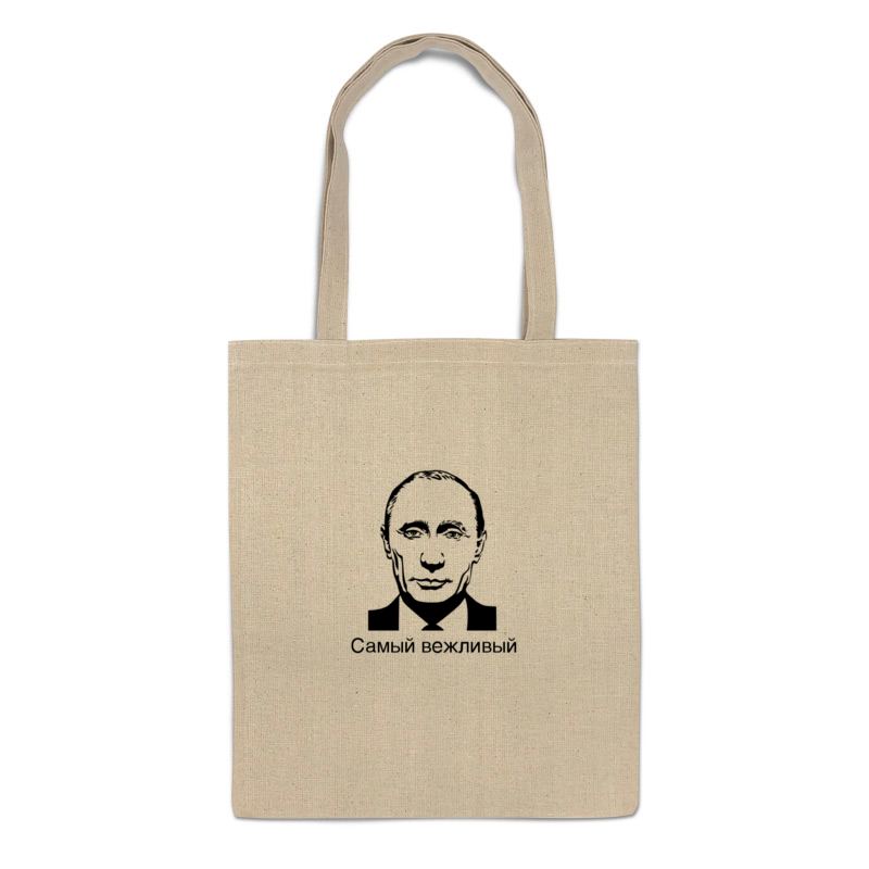 

Сумка-шоппер унисекс Printio 782988, бежевый, 782988
