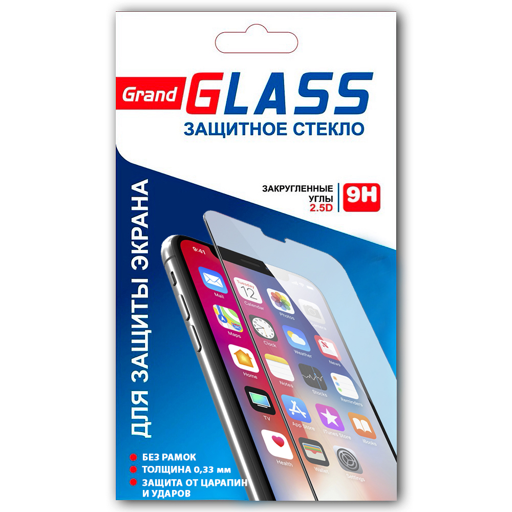 

Защитное стекло для iPhone 5 / 5S (0.33 мм), 5 / 5S (0.33 мм)
