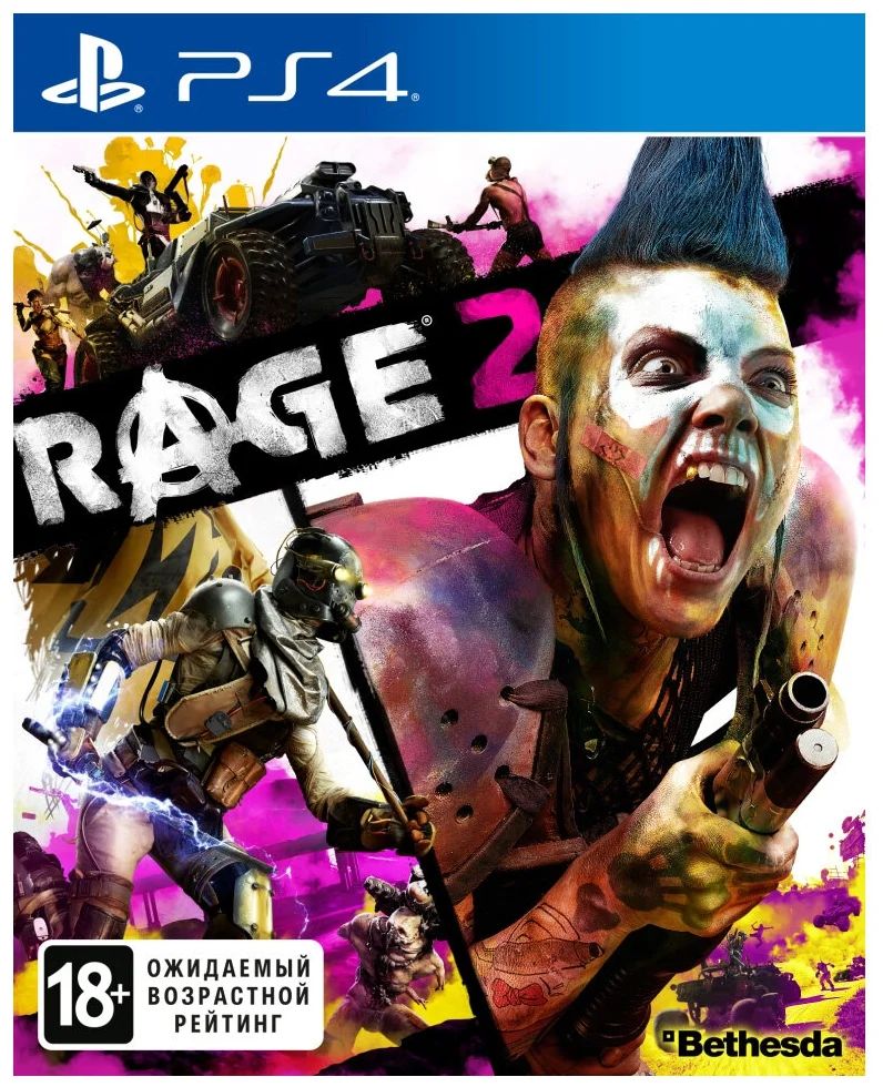 Игра RAGE 2 / Диск с игрой (PlayStation 4, Русская версия)