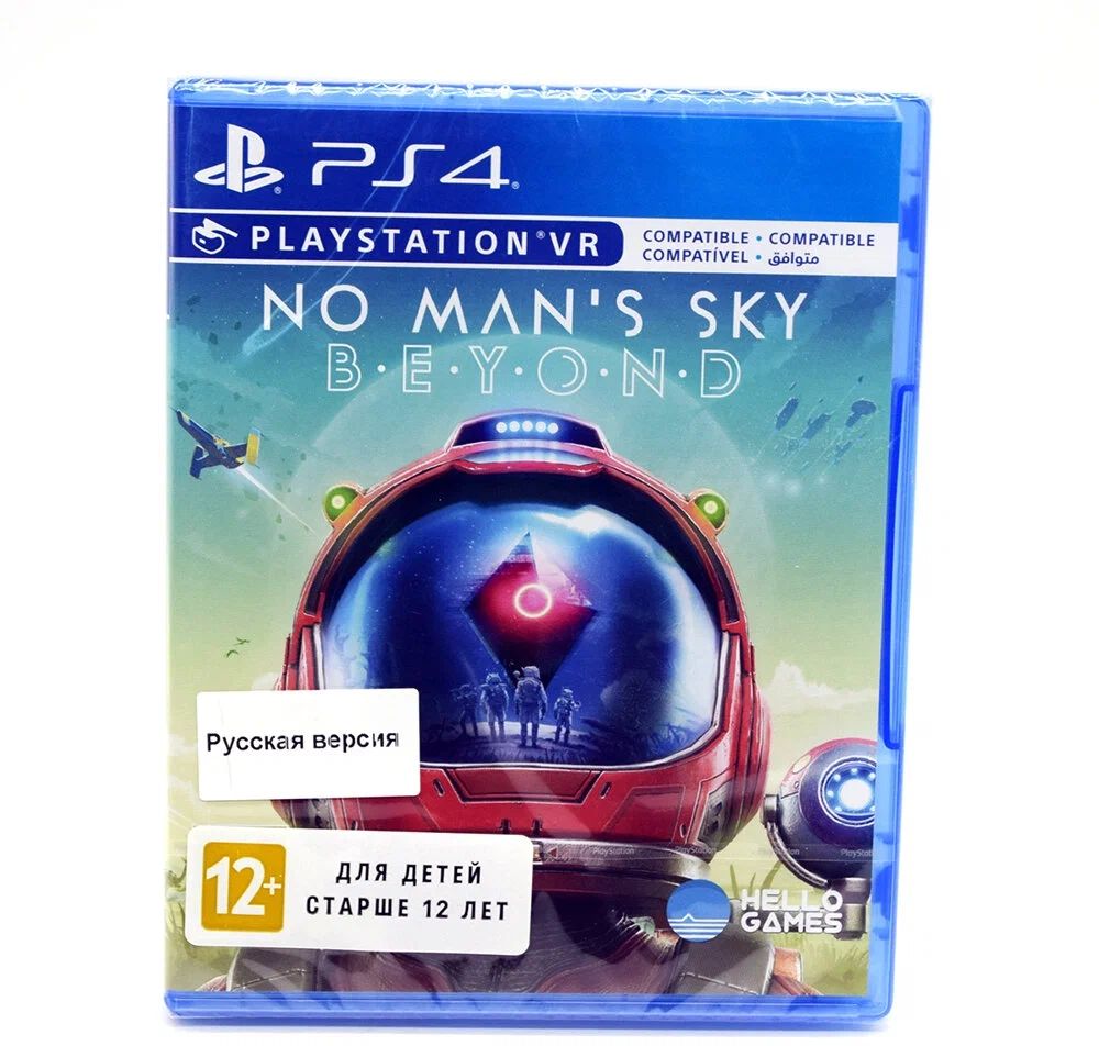 

Игра No Man's Sky Beyond / поддержка VR / Диск с игрой (PlayStation 4, Русская версия), No Man's Sky Beyond