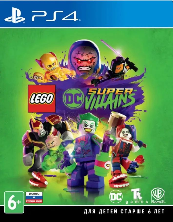 

Игра LEGO DC Super Villains (PlayStation 4, Русские субтитры), LEGO DC Super Villains