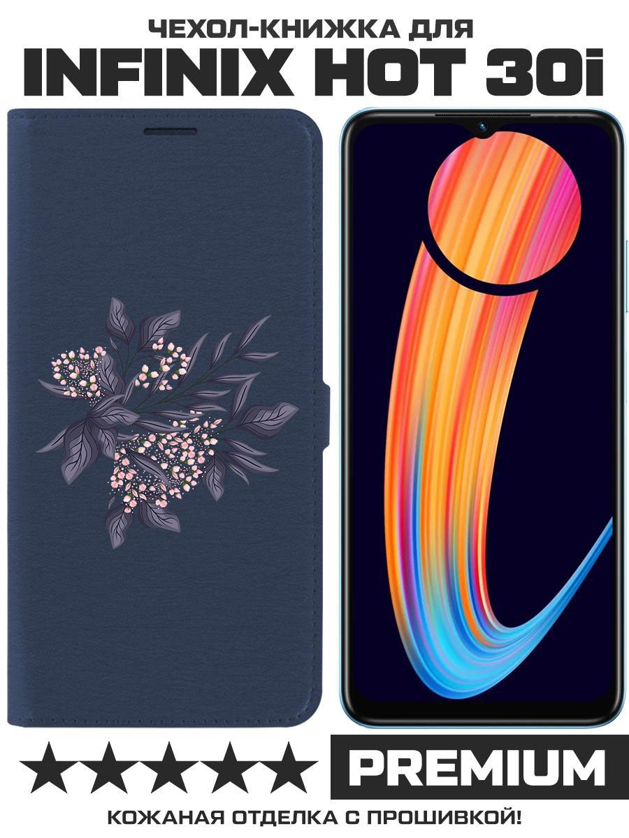 

Чехол-книжка Eco Book для Infinix Hot 30i Розовые бутоны (синий)