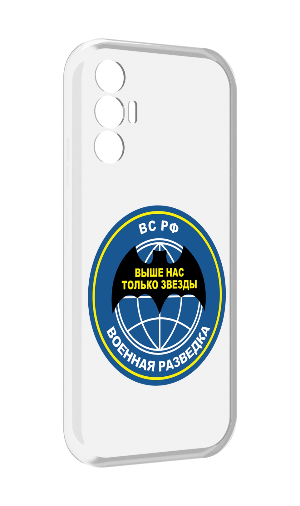 

Чехол MyPads разведка для Tecno Pova 3, Прозрачный, Tocco