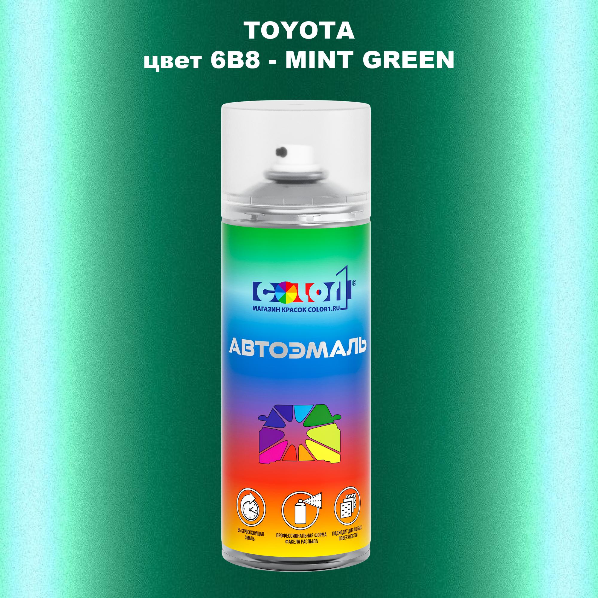 

Аэрозольная краска COLOR1 для TOYOTA, цвет 6B8 - MINT GREEN, Зеленый