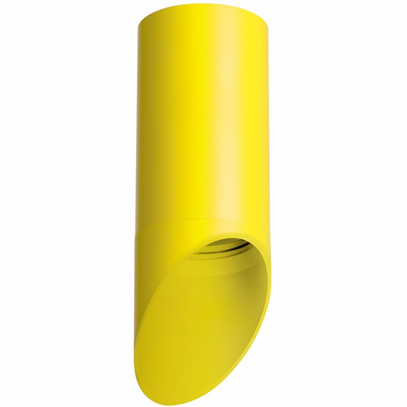 

Lightstar Rullo R43333