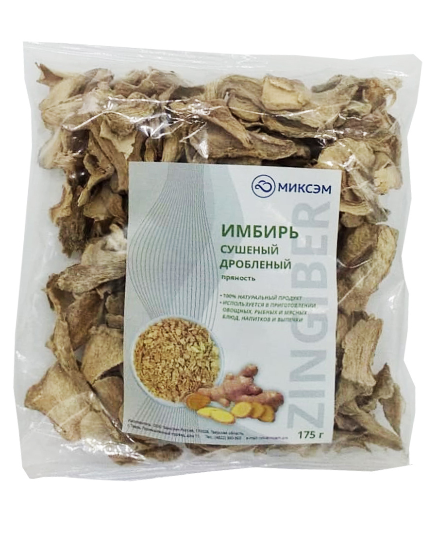Имбирь Сушеный Купить
