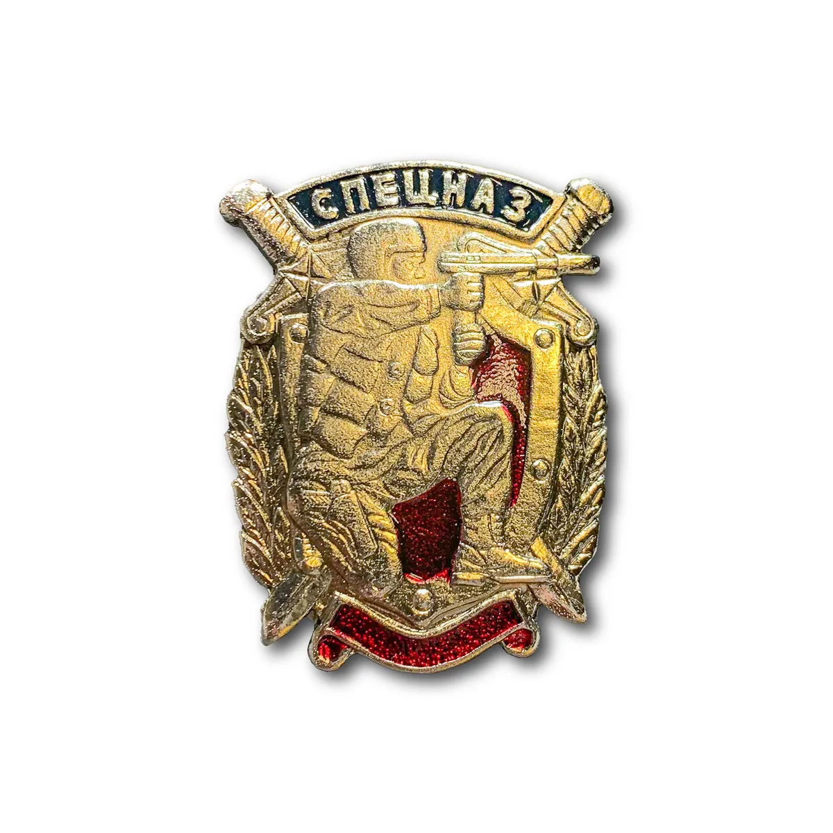 

Знак Нагрудный Спецназ (Серебристый / Винтовая закрутка)