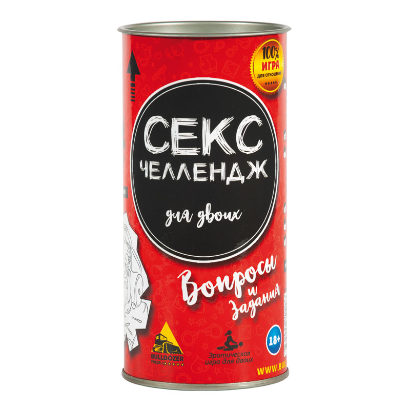 Настольная игра Тайные желания