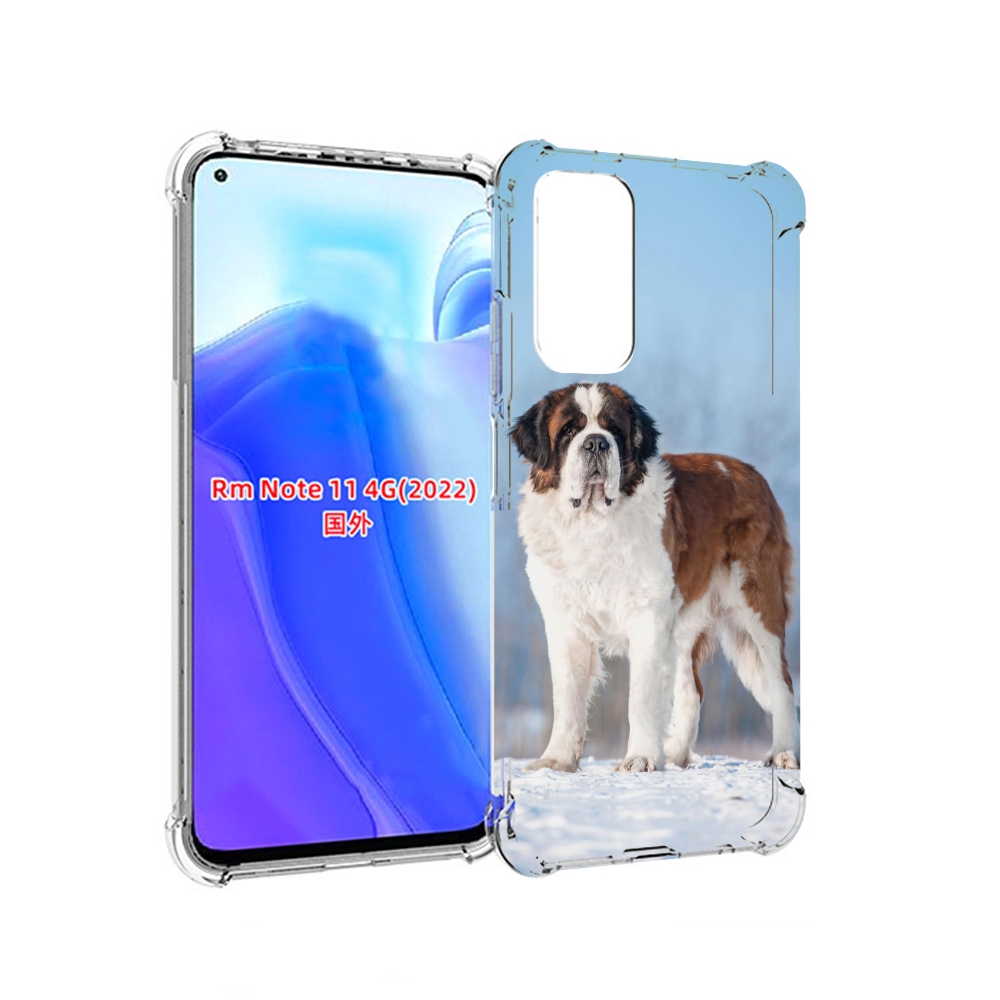 

Чехол MyPads сенбернар для Xiaomi Redmi Note 11 4G ( Глобальная версия ), Tocco