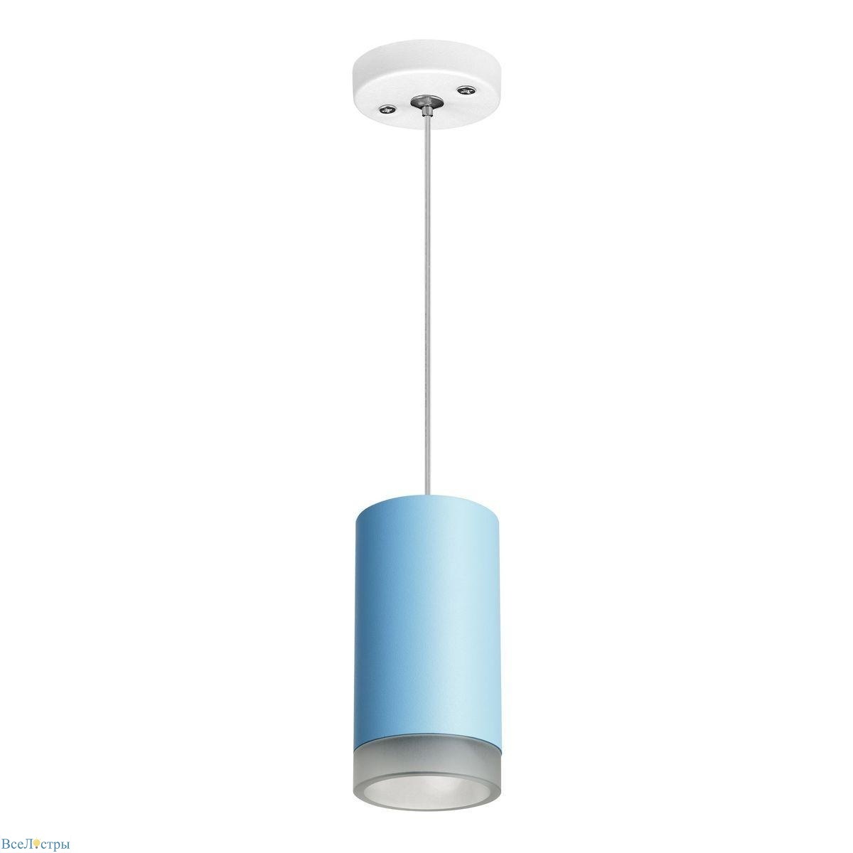 

Lightstar Rullo RP43530