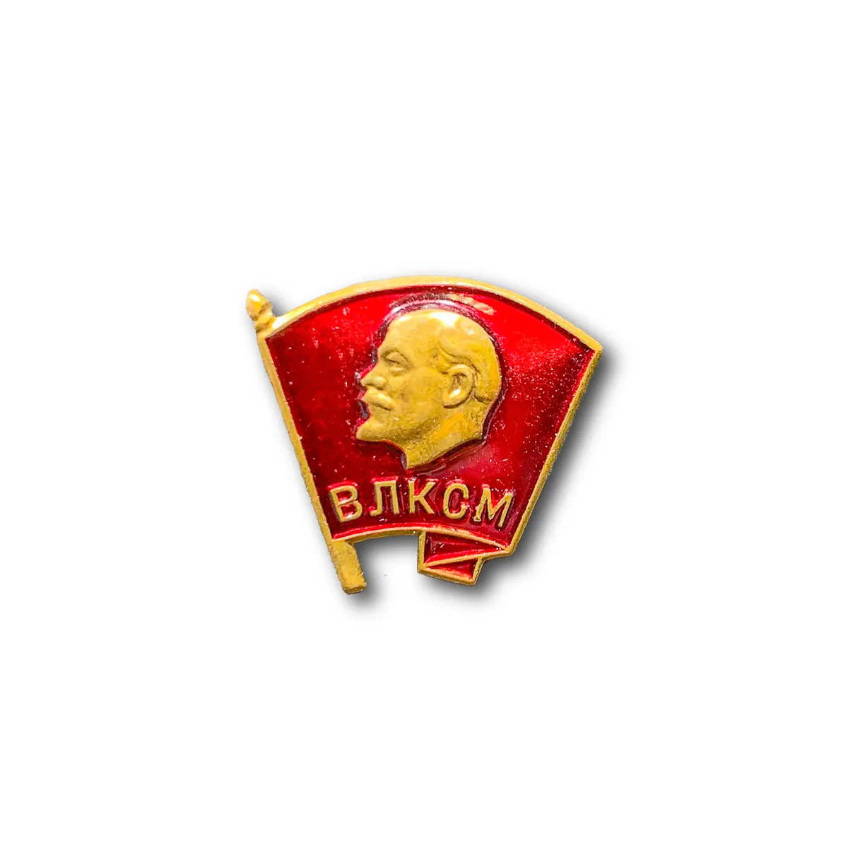 

Знак Нагрудный Комсомольский ВЛКСМ (Красный / Винтовая закрутка / СССР)