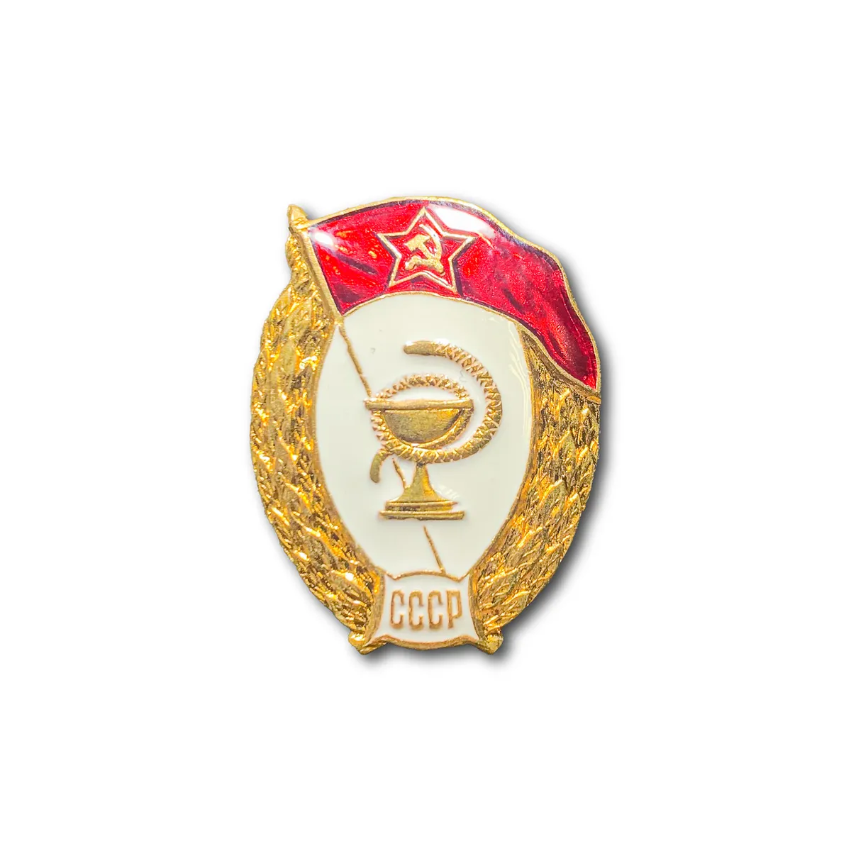 

Знак Нагрудный Военное Училище Медицинское СССР Медицинская служба Винтов закрутка СССР