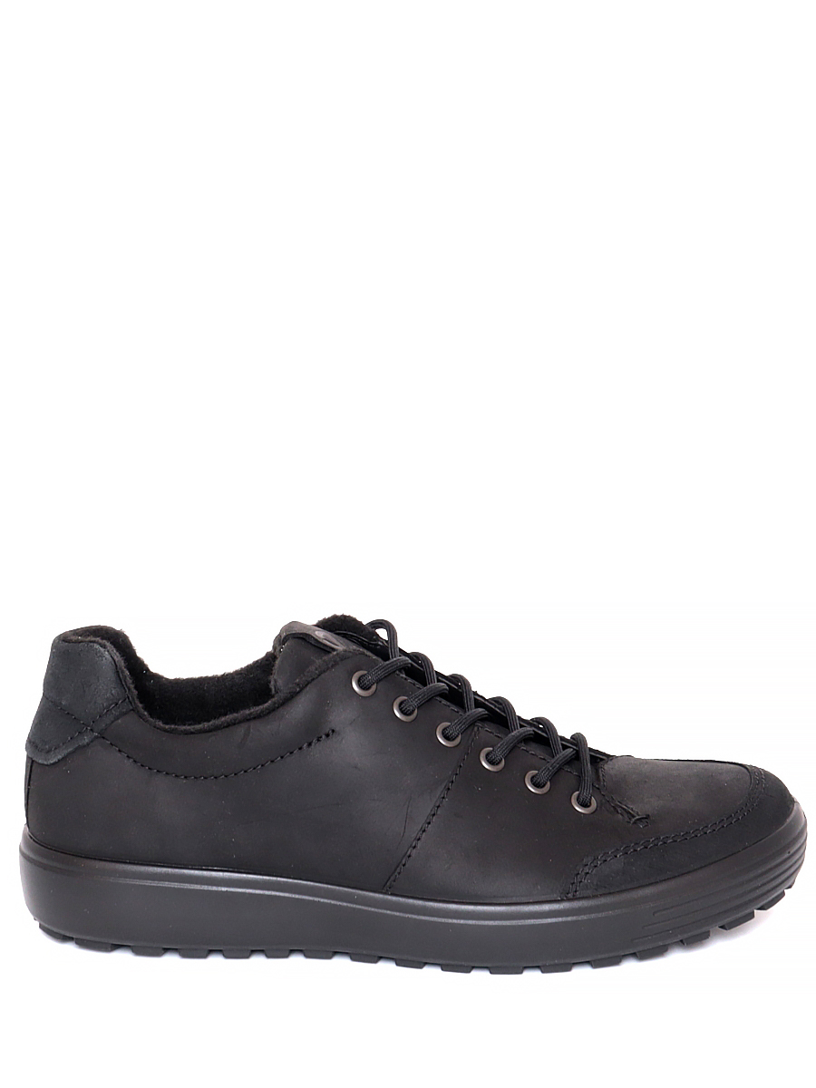 

Кеды мужские ECCO 450474/51094 черные 7,5 UK, Черный, 450474/51094