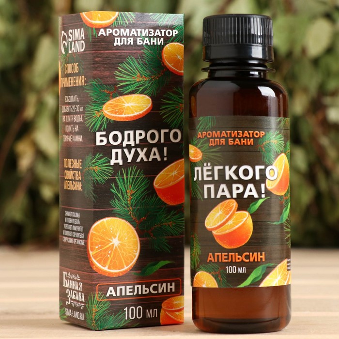

Ароматизатор для бани апельсин Бодрого духа 7943836 100 мл, Бодрого духа