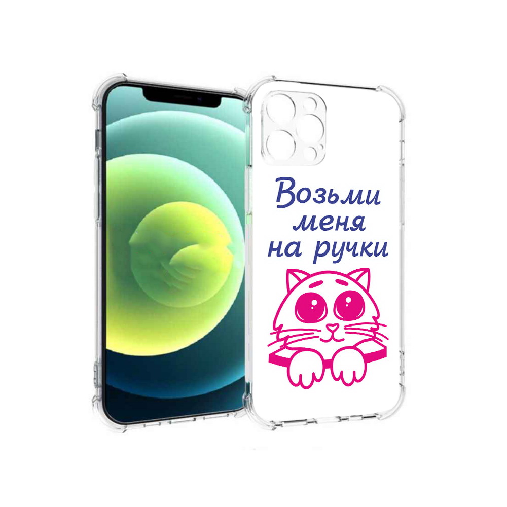 

Чехол MyPads Tocco для Apple iPhone 12 Pro мяу (PT157529.613.491), Прозрачный, Tocco